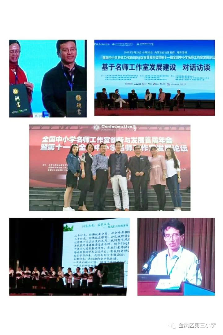 5d6f728f430fa.jpg 5d6f728f430fa.jpg