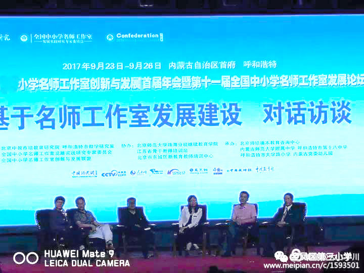 5d6f72a987139.jpg 5d6f72a987139.jpg