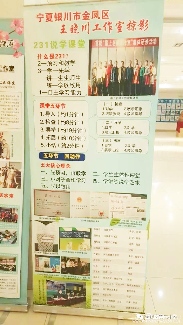 5d6f72bd8c024.jpg 5d6f72bd8c024.jpg