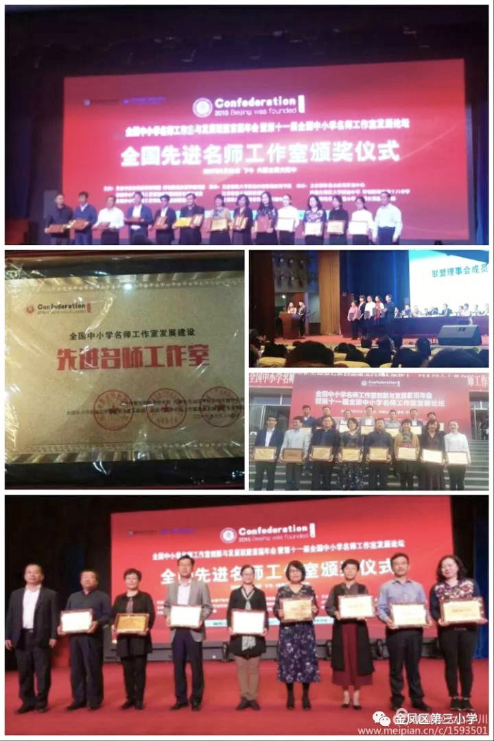 5d6f72db99211.jpg 5d6f72db99211.jpg