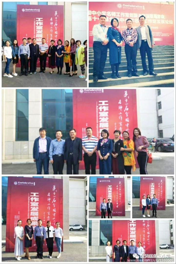 5d6f72f6be600.jpg 5d6f72f6be600.jpg