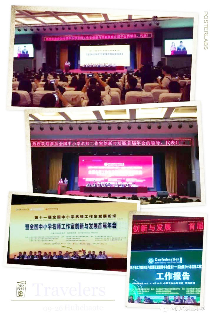 5d6f731d3c500.jpg 5d6f731d3c500.jpg