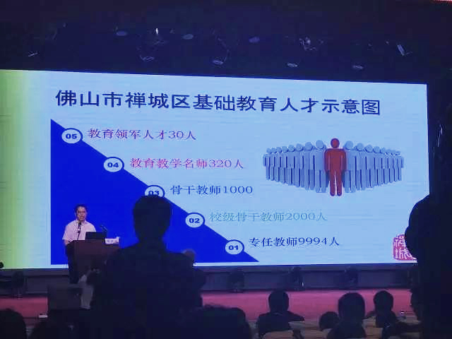 5d6f867be9a0f.jpg 5d6f867be9a0f.jpg