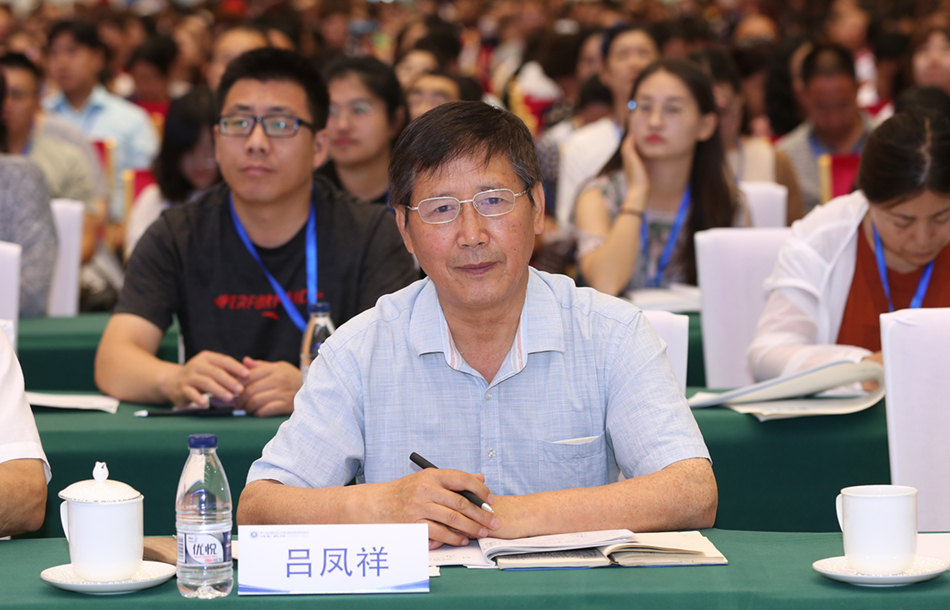 5d7a1c861fa1c.jpg 5d7a1c861fa1c.jpg