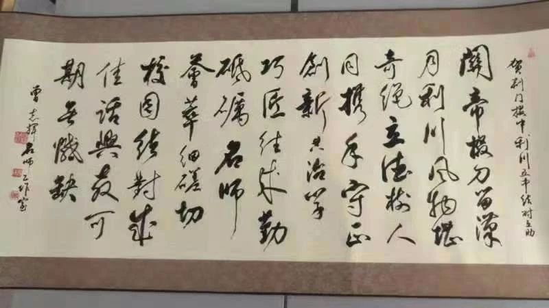 5d91b52854300.jpg 5d91b52854300.jpg