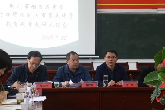 5d91b61a522a2.jpg 5d91b61a522a2.jpg