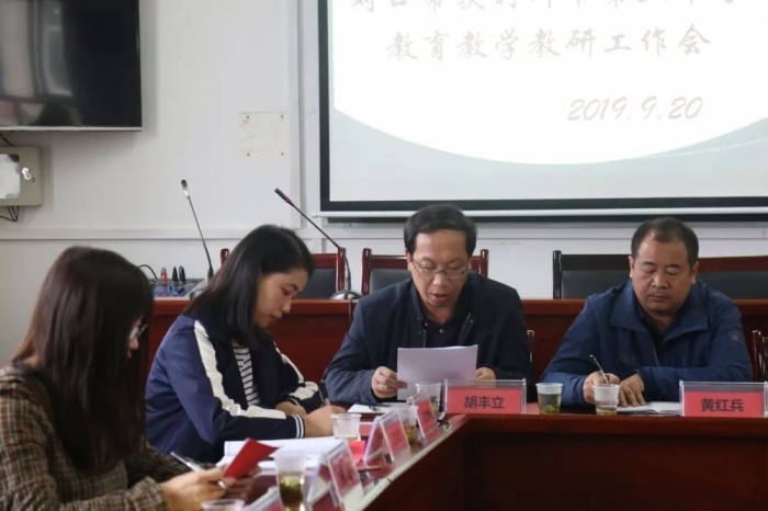 5d91b656e51f2.jpg 5d91b656e51f2.jpg