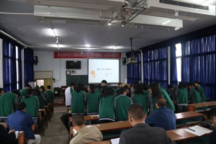 5d91b748498d2.jpg 5d91b748498d2.jpg