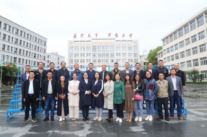 5d91c6d3a6e29.jpg 5d91c6d3a6e29.jpg