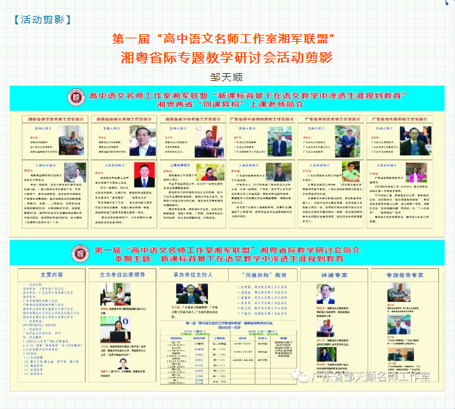 5d9d765bc380b.png 5d9d765bc380b.png