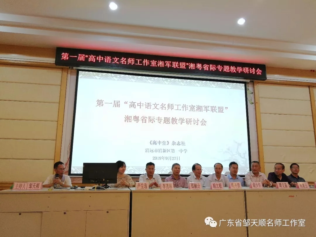 5d9d775d039a6.jpg 5d9d775d039a6.jpg