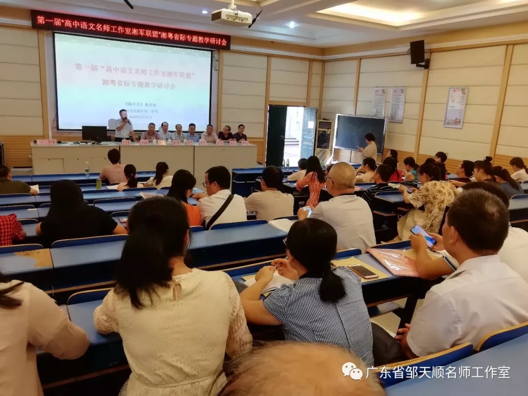 5d9d77a7a6307.jpg 5d9d77a7a6307.jpg