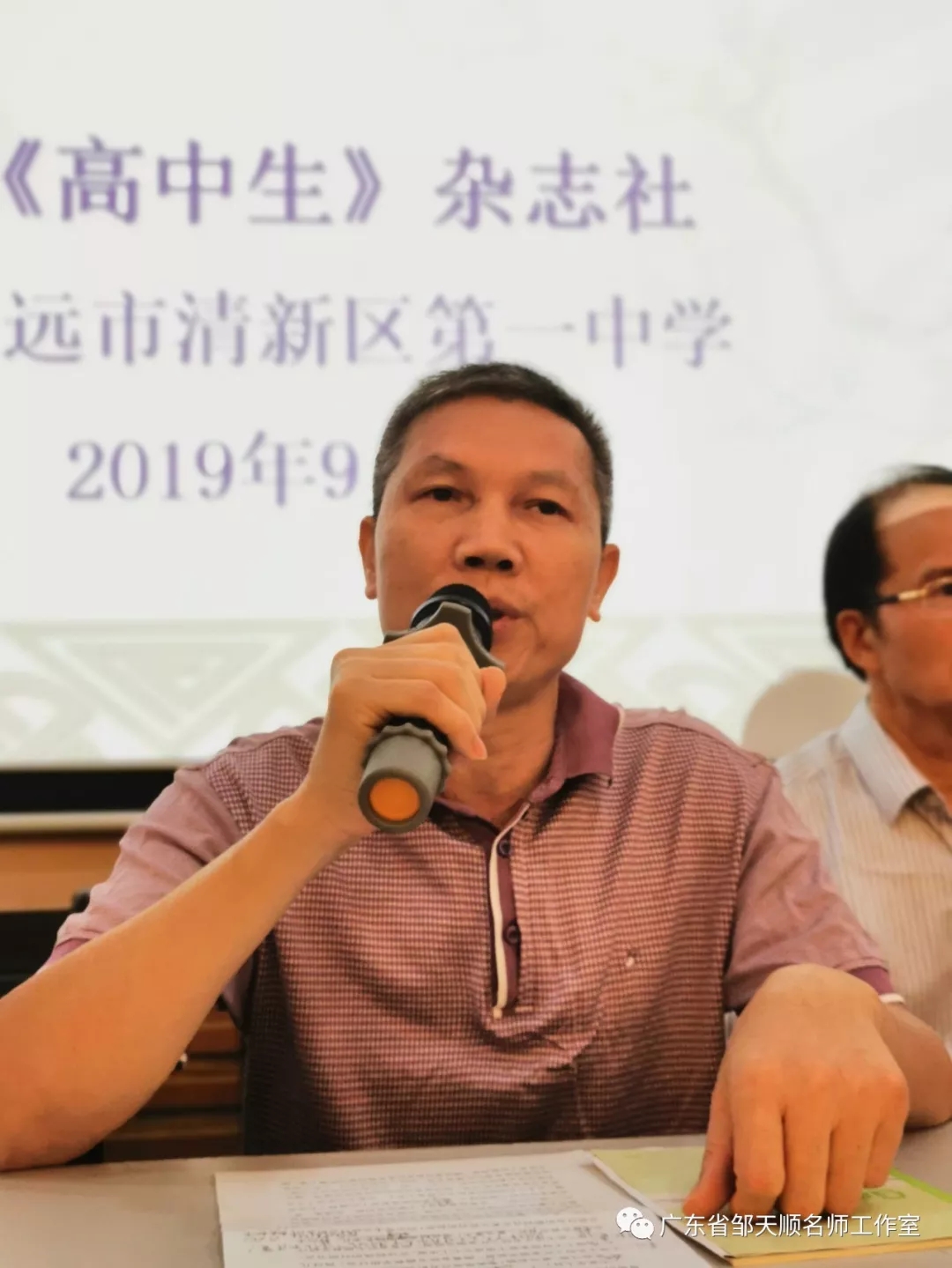 5d9d77da8d64d.jpg 5d9d77da8d64d.jpg