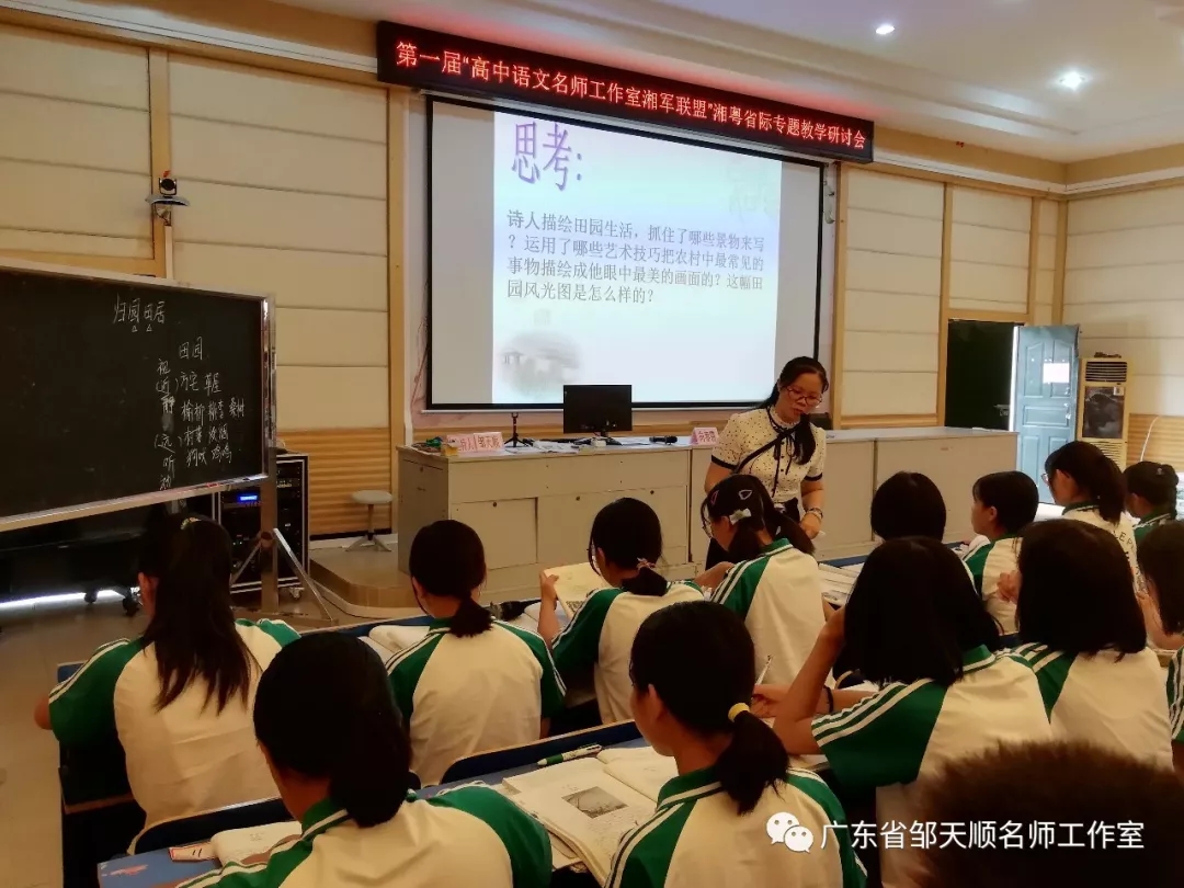 5d9d78786bd38.jpg 5d9d78786bd38.jpg