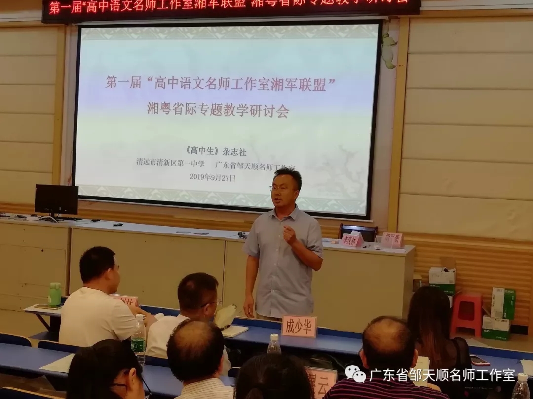 5d9d7e4b4ad59.jpg 5d9d7e4b4ad59.jpg