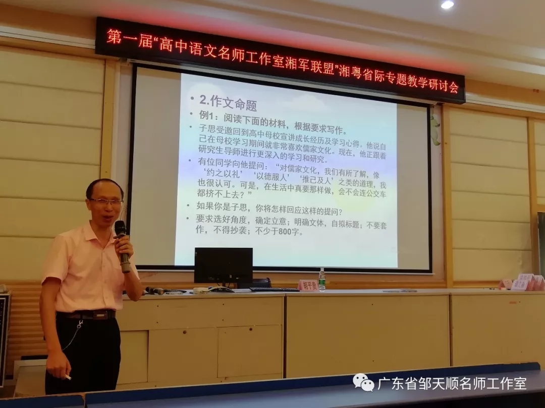 5d9d7fc22b100.jpg 5d9d7fc22b100.jpg