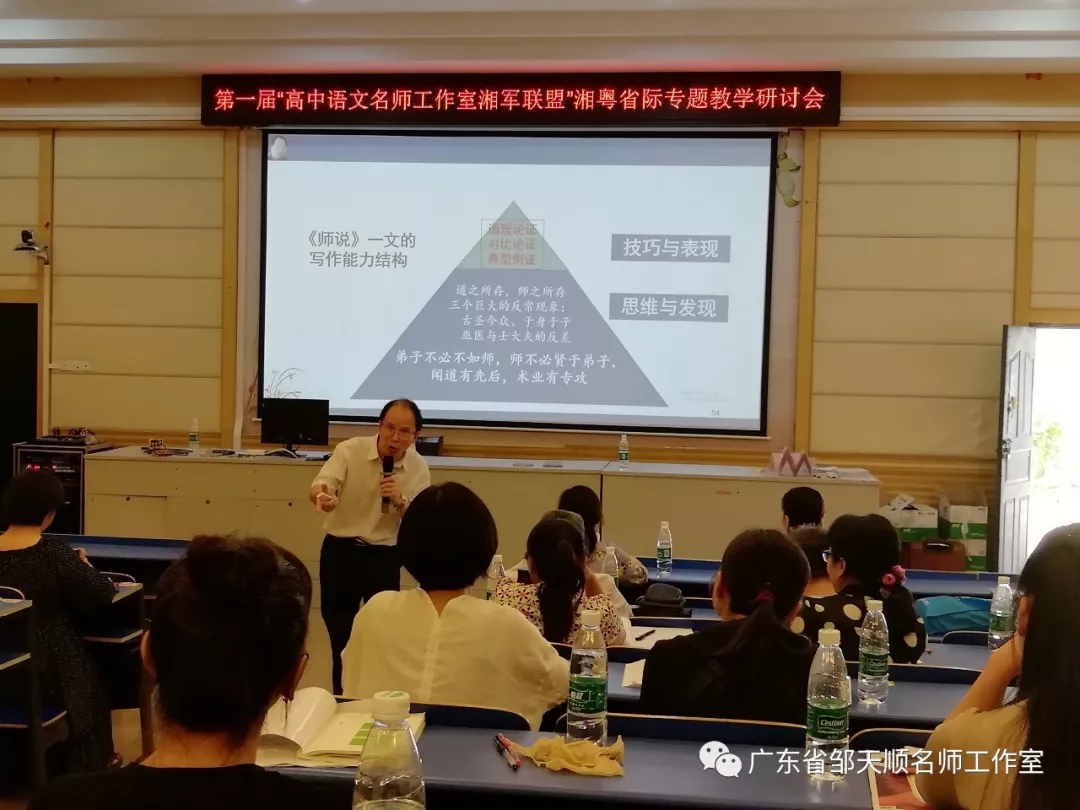 5d9d80a7ea485.jpg 5d9d80a7ea485.jpg