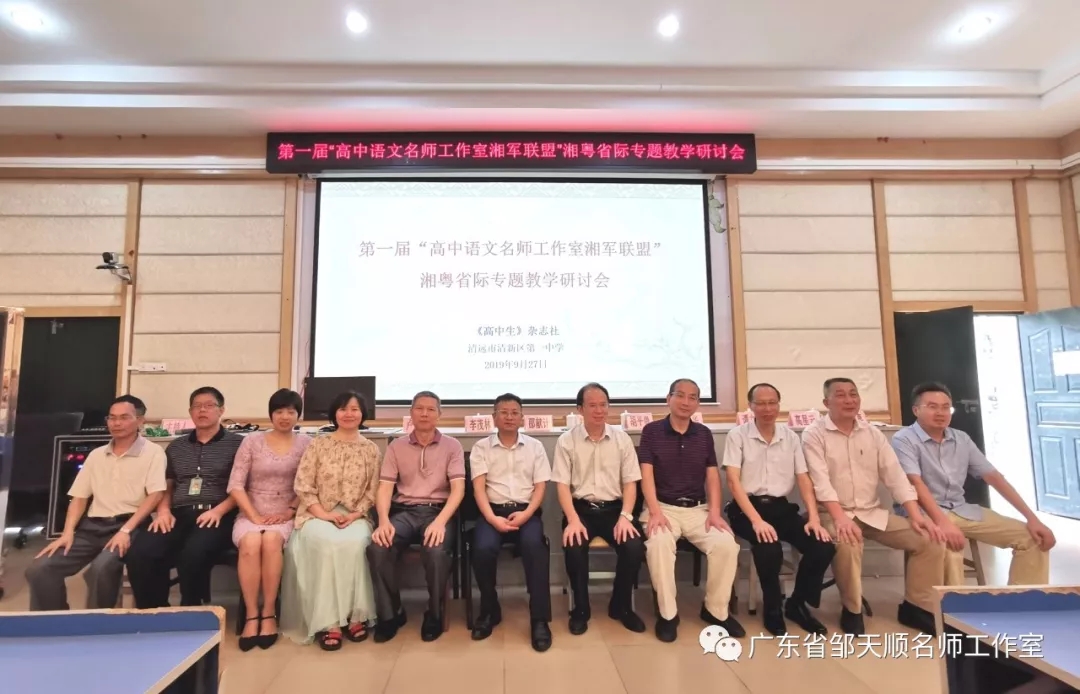 5d9d81d3d1ad0.jpg 5d9d81d3d1ad0.jpg