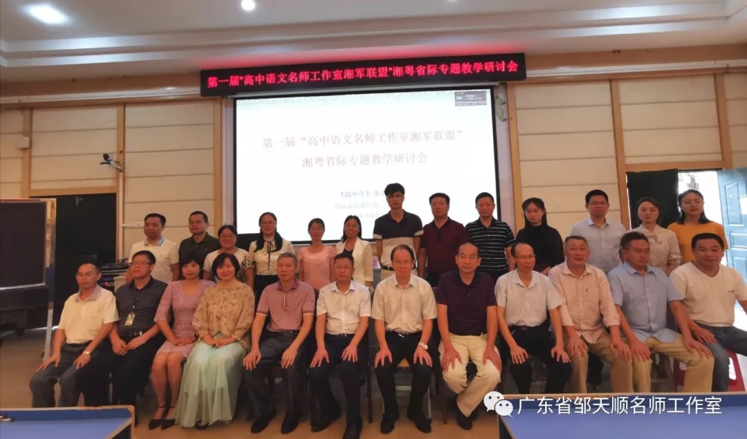 5d9d82021ac40.jpg 5d9d82021ac40.jpg