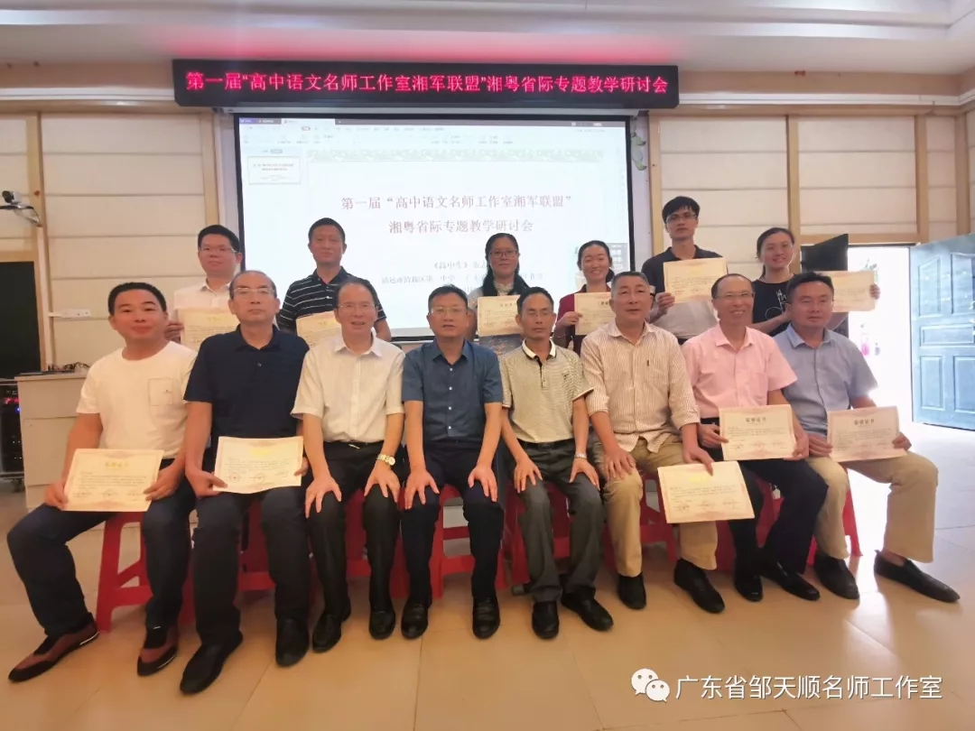 5d9d823cc4d4d.jpg 5d9d823cc4d4d.jpg