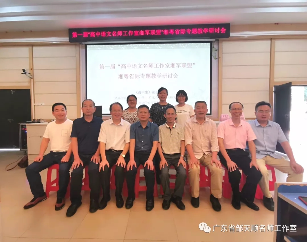 5d9e73669869f.jpg 5d9e73669869f.jpg