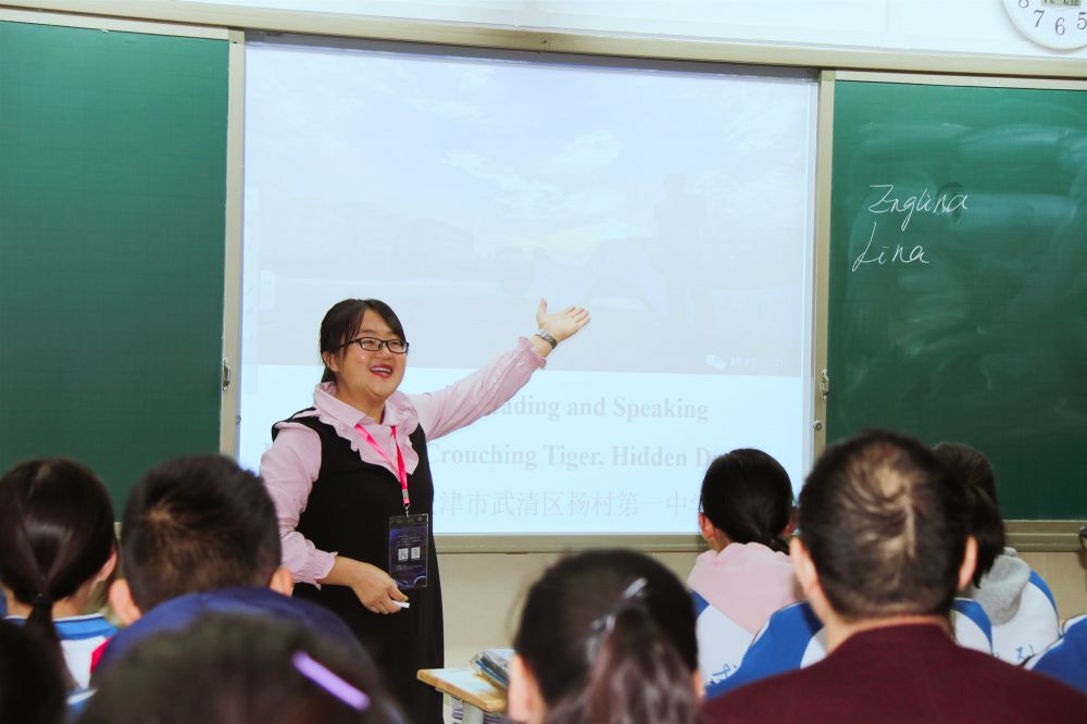 年會展示課照片