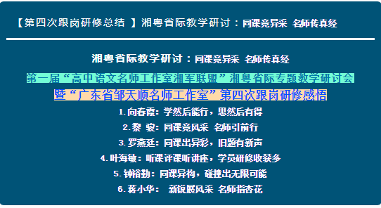 5da16625c9a11.png 5da16625c9a11.png