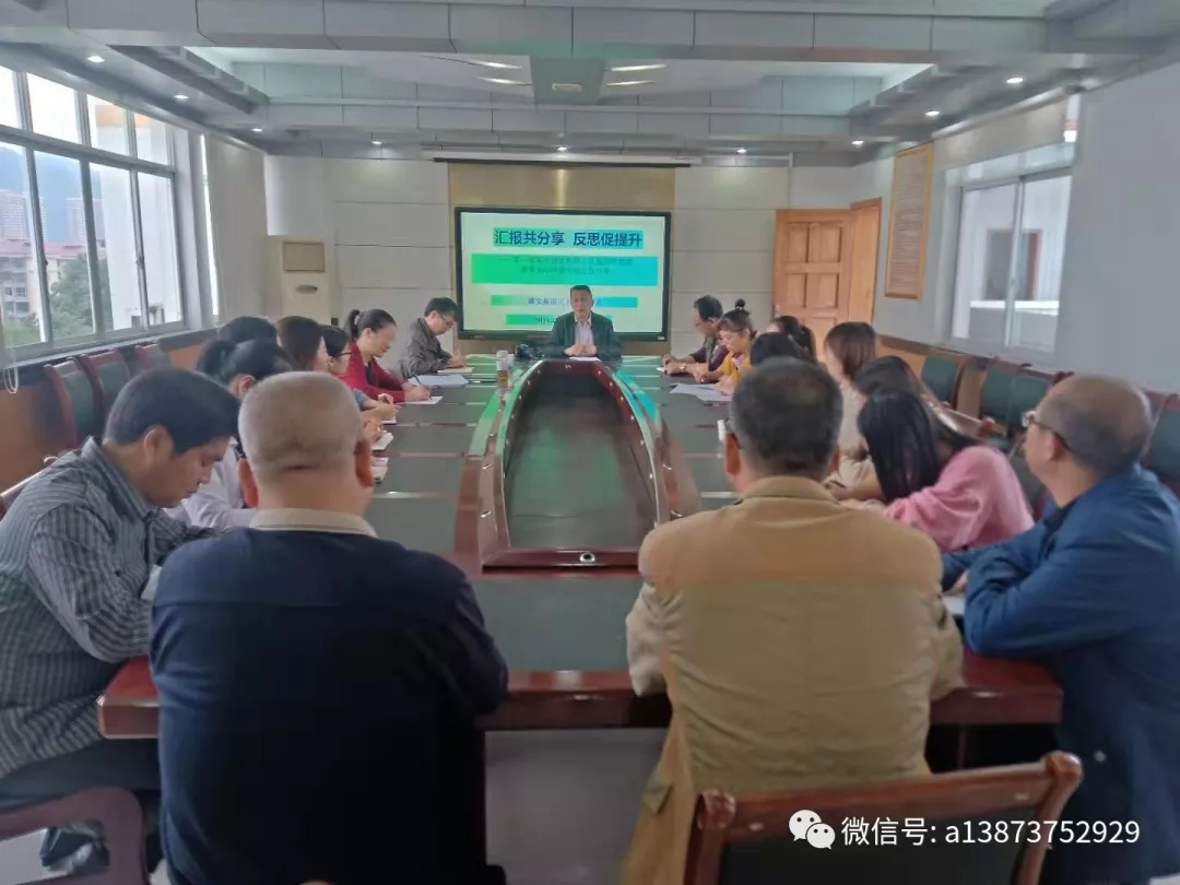 5da18454daba2.jpg 5da18454daba2.jpg