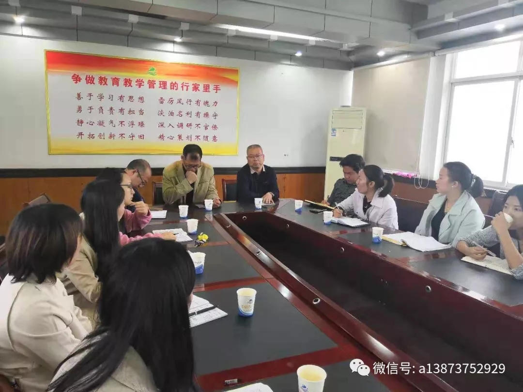 5da18579320b6.jpg 5da18579320b6.jpg