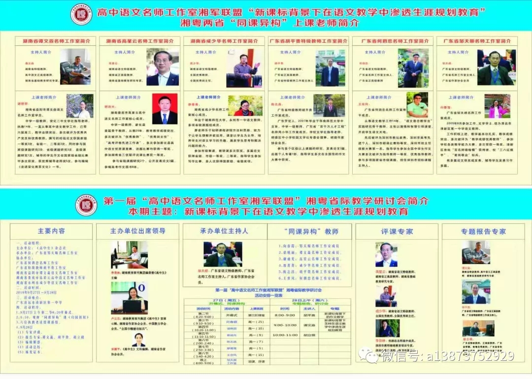 5da1863302e92.jpg 5da1863302e92.jpg