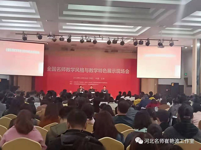 5dbe5310d910a.jpg 5dbe5310d910a.jpg