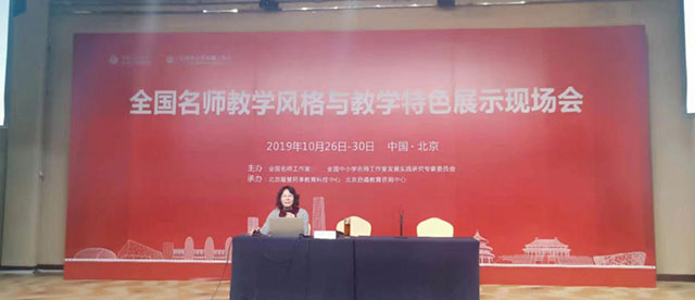 5dbe5327b2e4c.jpg 5dbe5327b2e4c.jpg