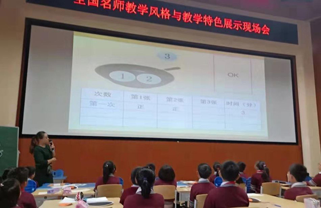 5dbe53dc7844b.jpg 5dbe53dc7844b.jpg