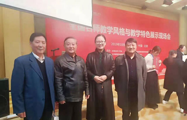 5dbe545a9d73c.jpg 5dbe545a9d73c.jpg