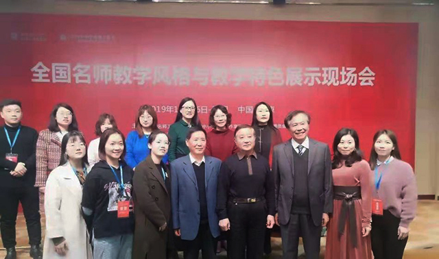 5dbe546f198f6.jpg 5dbe546f198f6.jpg