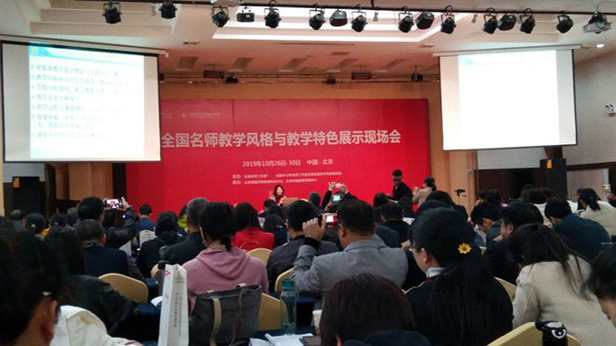 5dbe6414847d5.jpg 5dbe6414847d5.jpg