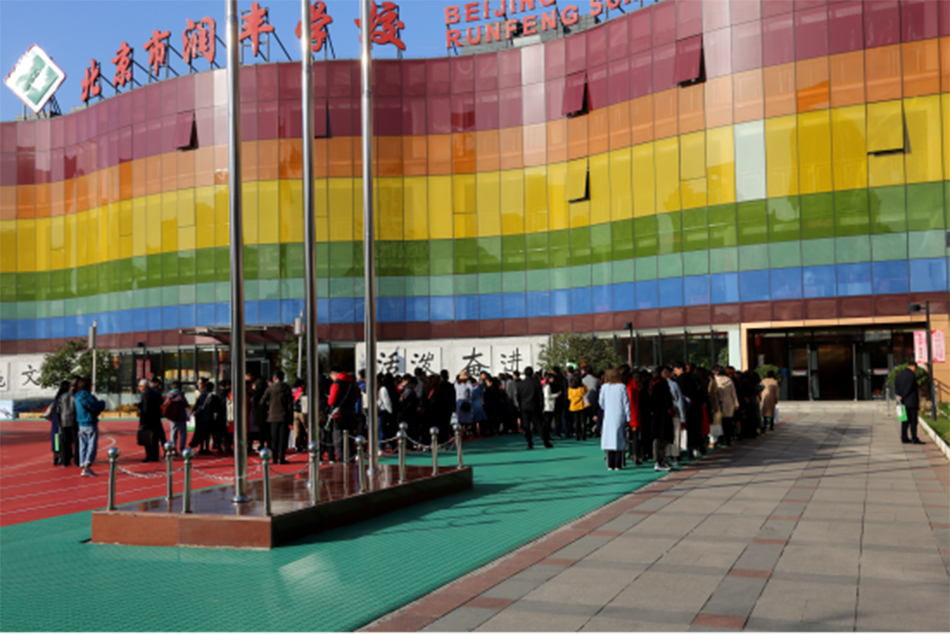 5dc50707d2d2c.png 5dc50707d2d2c.png