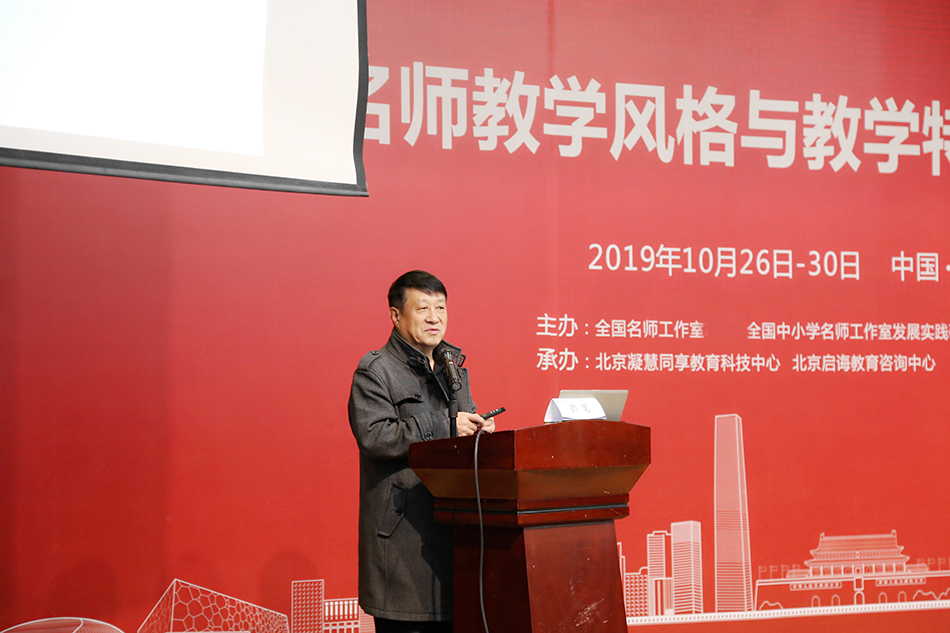 5dc50859769f0.png 5dc50859769f0.png