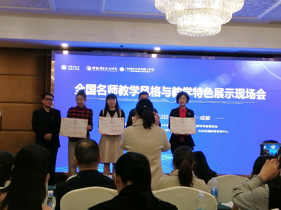 5dc930415ccd9.jpg 5dc930415ccd9.jpg