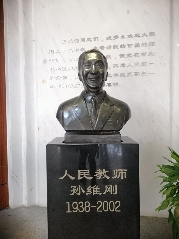 5dd4861e27abf.png 5dd4861e27abf.png