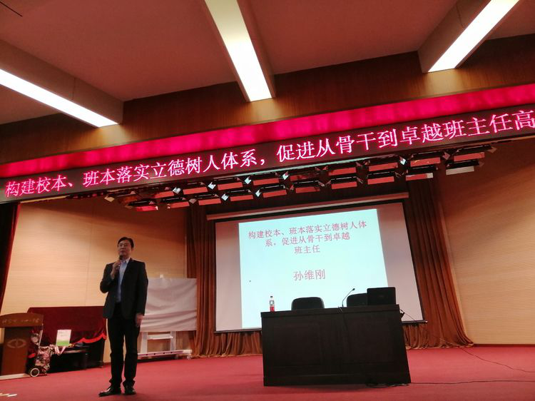 5dd486840200a.png 5dd486840200a.png