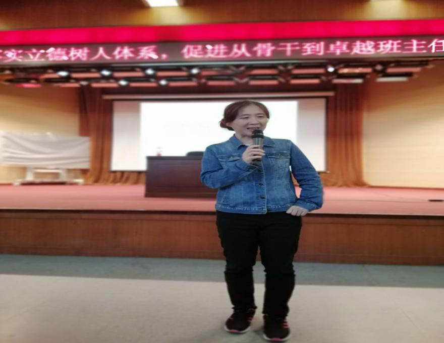 5dd4876bc50e6.png 5dd4876bc50e6.png