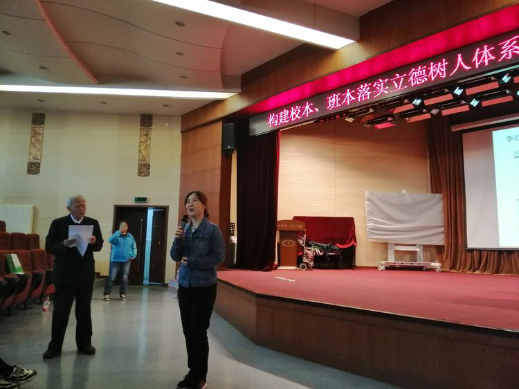 5dd4878e72e37.png 5dd4878e72e37.png