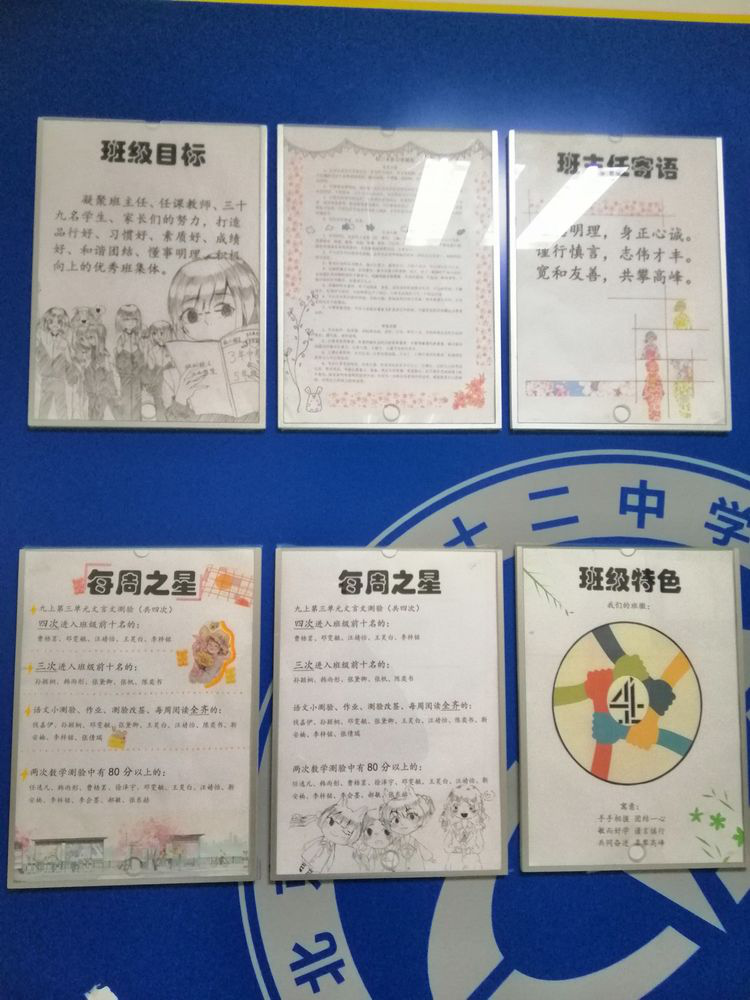 5dd487b4c2e12.png 5dd487b4c2e12.png