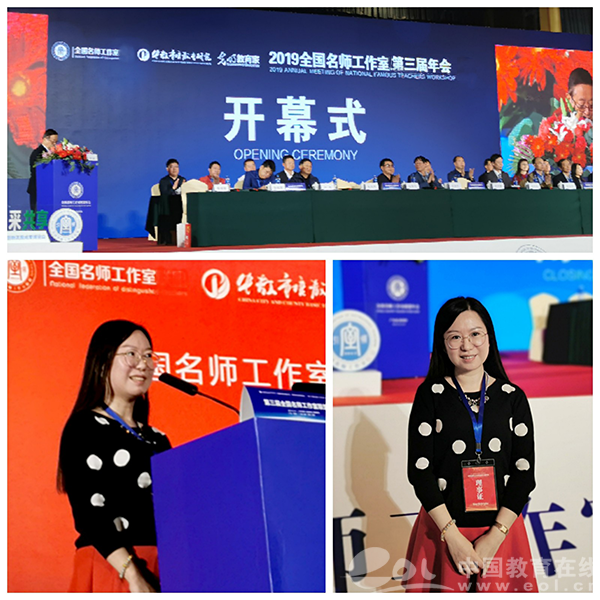 5e0f0b1783358.png 5e0f0b1783358.png