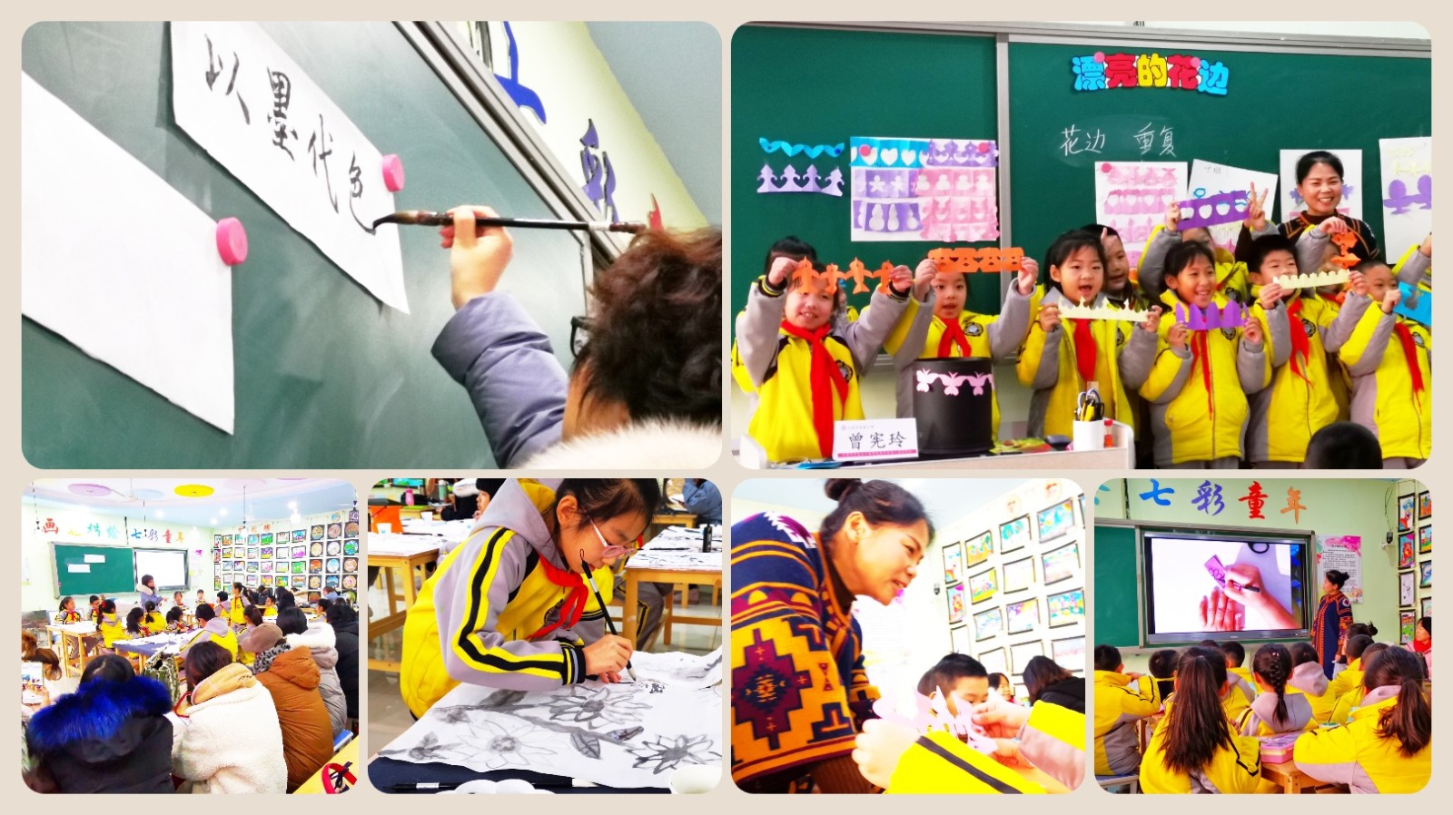 5e127f63b29e1.jpg 5e127f63b29e1.jpg