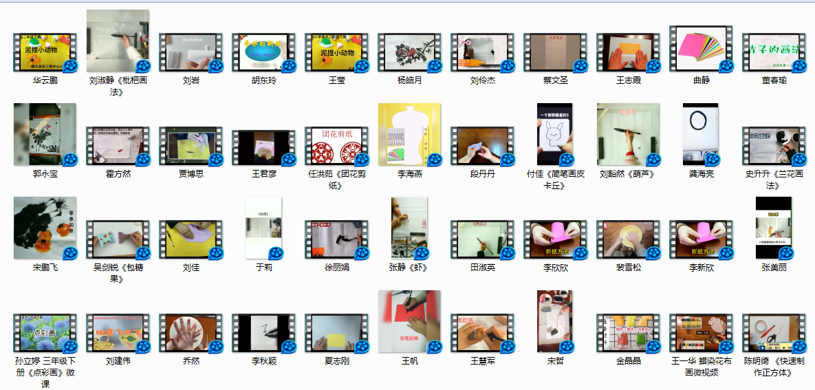 5e127f7e19f28.png 5e127f7e19f28.png