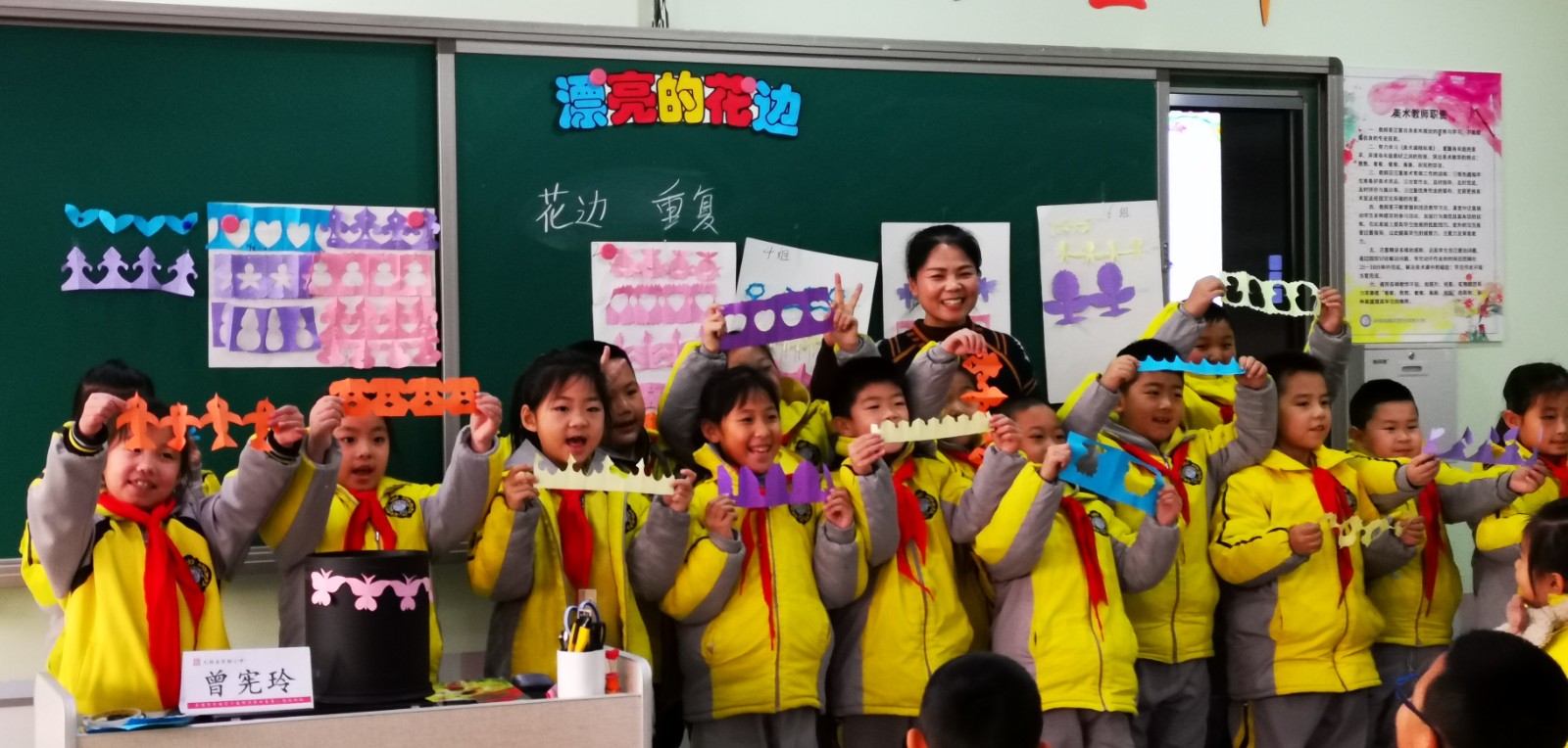 5e12812233e61.jpg 5e12812233e61.jpg