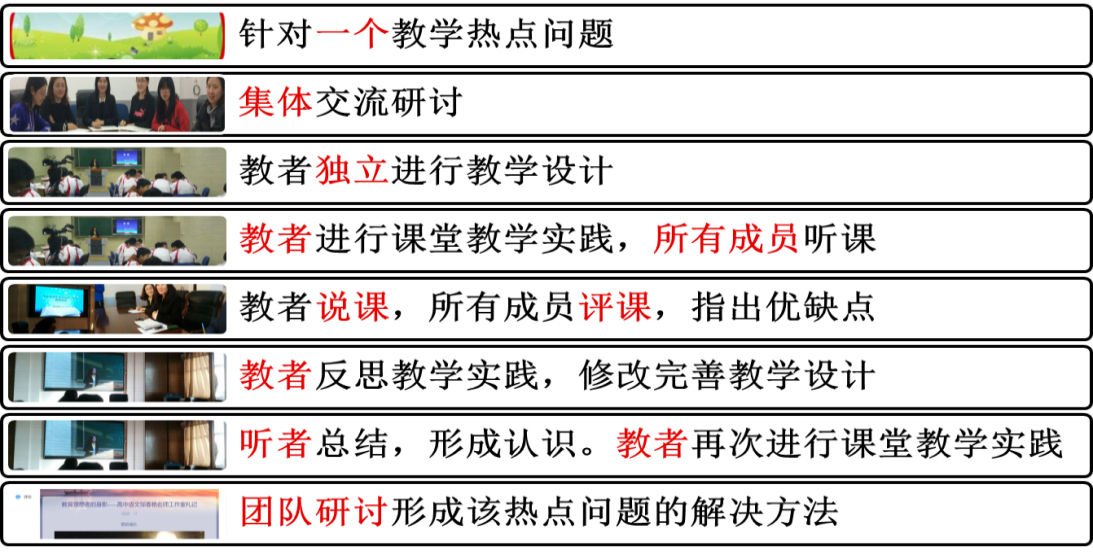 5e13fc89eab65.png 5e13fc89eab65.png