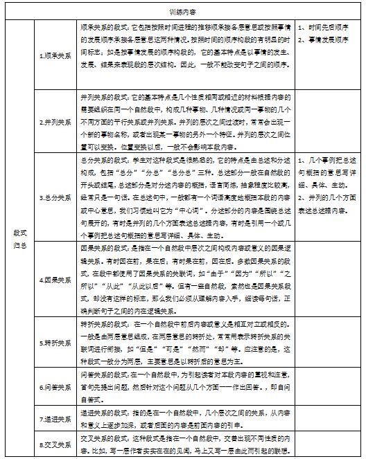 5e158e07db925.jpg 5e158e07db925.jpg